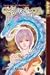Genju no Seiza Volume 1 (v. 1)