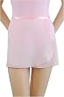 Trienawear 12" Georgette Wrap Skirt TR300S12 Ballet Dancewear Assorted Colors P/S M/L