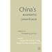 China Economics