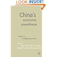 China's Economic Powerhouse: Economic Reform in Guangdong Province