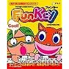 FunKey