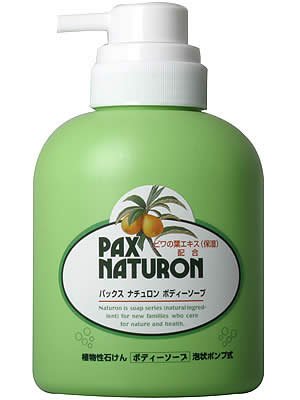 パックスナチュロン ボディーソープ 500ml