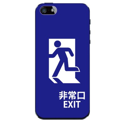 非常口 EXIT 【ブルー】 / iPhone5ケース【iphone5 ケース カバー】【スマホケース】【スマートフォン ケース】