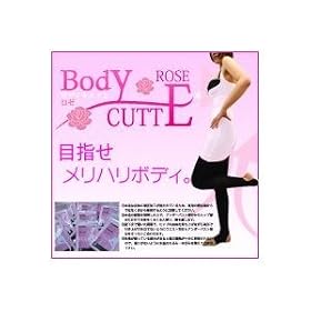 �{�f�B���C���L���b�g���[