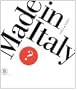 1951-2001: Made in Italy?