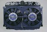 Electric Cooling Fan - Flexalite 575 Electric Cooling Fan