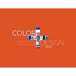 Color + Design: Transforming Interior Space ~ Ronald L. Reed