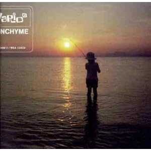 Sunchyme by Dario G. (Audio CD - 1997) - Import