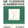 Die russische Klavierschule. Erg�nzender Spielband