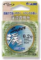 サンライン(SUNLINE) スーパー渓流 50m ラベンダーブルー 0.2号