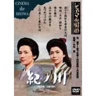 �I�m�� [DVD]
