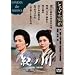 �I�m�� [DVD]