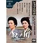 �I�m�� [DVD]