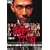 ������1750�� [DVD]
