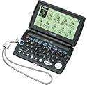 CANON wordtank C50 (17コンテンツ, 英語充実モデル) 0591B001