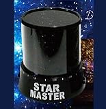 ギャラクシーライト STAR PROJECTOR SA-1403 室内用スタープロジェクター