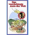 Produkt-Information