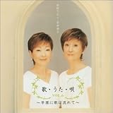 ́EES VOL.6~wɉ̂͗~ (CCCD)