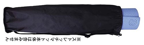 ハタ ヨガストレッチマットキャリングバッグ ブラック YK709