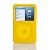 Simplism iPod classic専用 シリコンケースセット ケーブルクリップ、液晶保護フィルム付属 イエロー TR-SCSCLN-YL