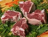 USDA Prime American Fresh Lamb Loin Chops 4pk.-1.1/2 thick