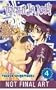 Tenshi Ja Nai!! Vol. 4: I'm No Angel!