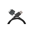 USB Data & Charging Cable for Microsoft Zune - by Abacus24-7