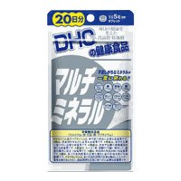 DHC 20日分マルチミネラル