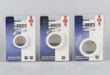 Produkt-Bild: Gummidtg.u.Filter 4T edelstahl