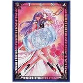 少女革命ウテナ―さいとうちほ複製原画集