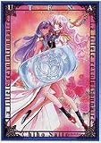 少女革命ウテナ―さいとうちほ複製原画集
