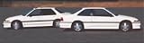 86-89 Honda Accord 4 Door Left Side Skirt - 5023