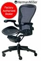 Aeron&reg; Desk Chair, No Lumbar Support, Color - Carbon, Large