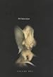 Unearthly History: The Balance Between, Vol. 1: Balance Between v. 1