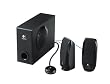 Logitech OEM S220 2.1 Speaker Black