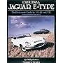 Original Jaguar E Type (Original Series)