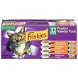 Friskies Poultry Variety Easy Carry Cube (32/5.5-oz cans)