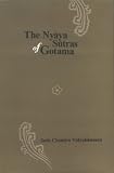  : Nyaya Sutras of Gotama