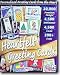 PC SW: Print Workshop Heartfelt Holiday Greeting Cards