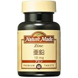 �l�C�`���[���C�h���� 60��