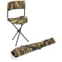4588 CAMO COLLAPSIBLE STOOL W/BACK