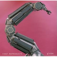 First Reproducts