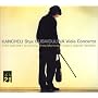 Gubuaidulina: Viola Concerto / Kancheli: Styx