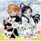 ふたりはプリキュア CDドラマシリーズ~ふたりでプリドラNo,2~マジしんどい!雪は招くよ嵐を呼んで!?
