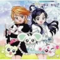 Futari Wa Pretty Cure: Futari De Predra V.2