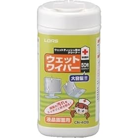 【クリックで詳細表示】ロアス 液晶画面用ウェットワイパー (50枚入) CN-409
