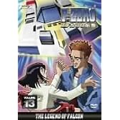 F-ZERO ファルコン伝説 VOLUME13 [DVD]
