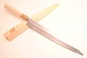 YOSHIHIRO- Shiroko-Kasumi Yanagi Sashimi Chef Knife 11.7" (300mm) -MADE IN JAPAN + FREE SHIPPING
