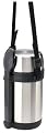 Thermos Nissan 48 Ounce Wide Mouth Stainless Steel Lunch Tote