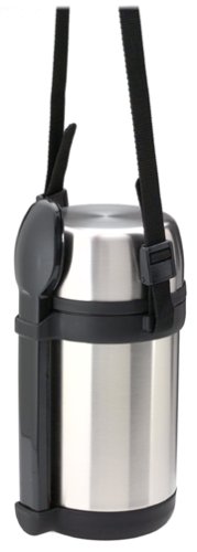 Thermos Nissan 48 Ounce Wide Mouth Stainless Steel Lunch Tote